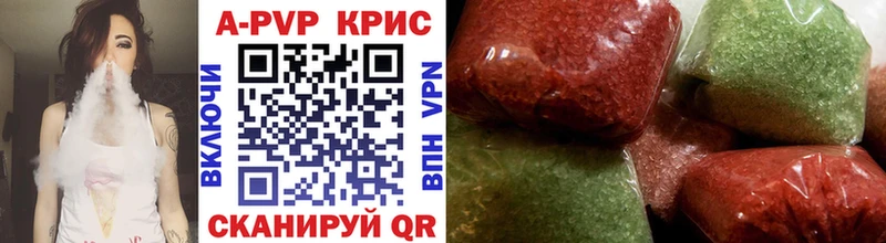 Продажа наркотиков Кириллов Cocaine  A PVP  Канабис  ГАШ 
