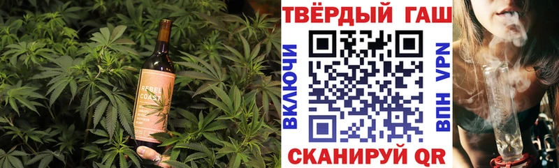 купить наркотики сайты  Кириллов  Canna-Cookies марихуана 
