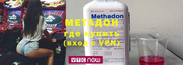 гашишное масло Алексин