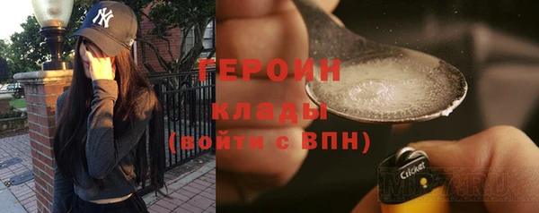 прущие крисы Пролетарск