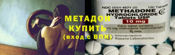 синтетический гашиш Алзамай