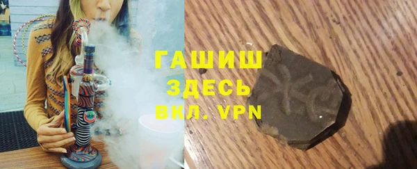 эйфоретик Приозерск