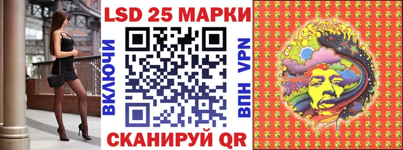 Марки N-bome 1,5мг  ссылка на мегу как войти  Кириллов  дарнет шоп 